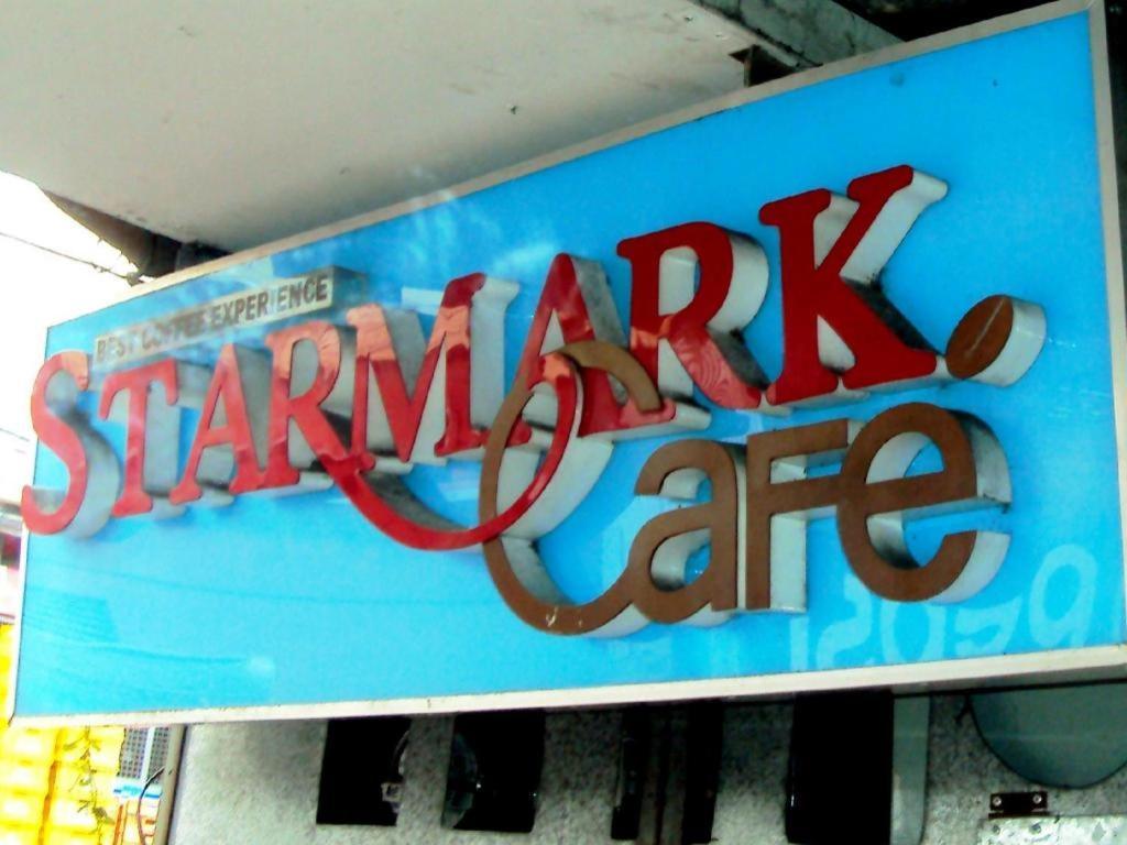 Starmark Hotel Naga  Exterior foto